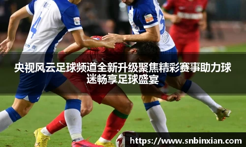fun88乐天堂官方网站