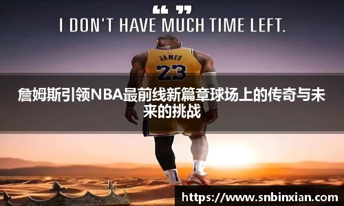 fun88乐天堂新版本