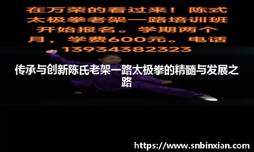 fun88乐天堂官方网站