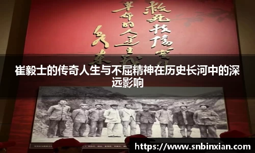 fun88乐天堂官方网站