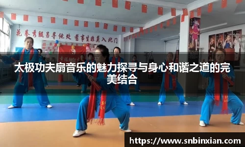 fun88乐天堂网址