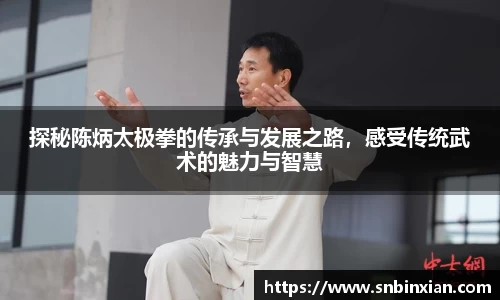 fun88乐天堂官方网站