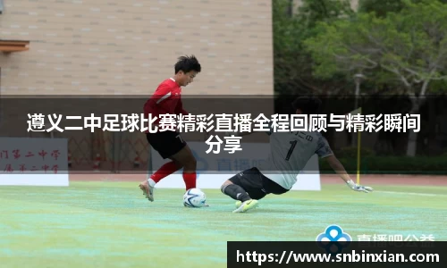 fun88乐天堂网址