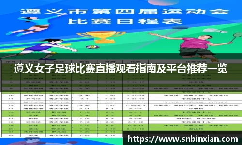 fun88乐天堂新版本