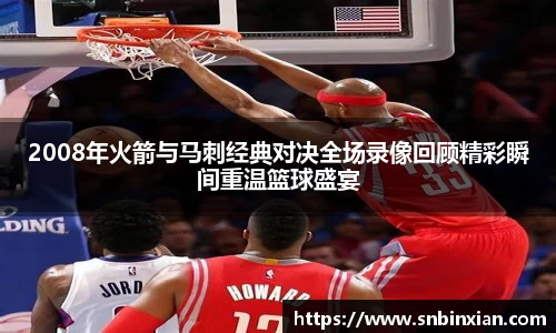 fun88乐天堂官方网站