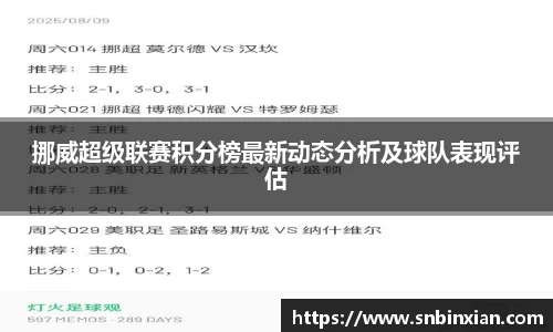 fun88乐天堂官方网站
