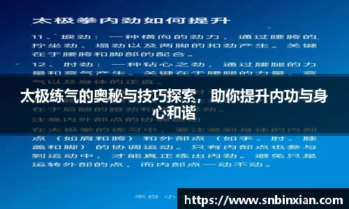 fun88乐天堂新版本
