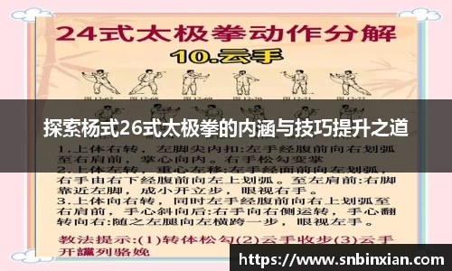 fun88乐天堂网址