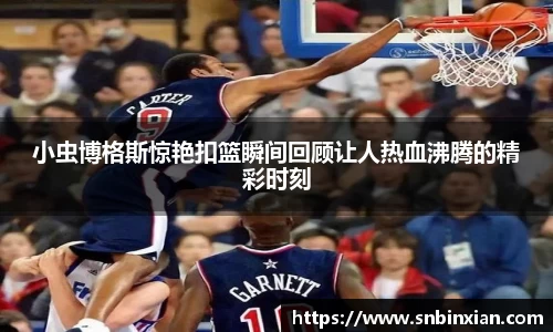 fun88乐天堂网址