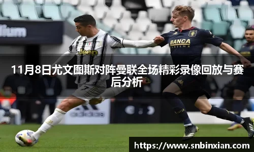 fun88乐天堂官方网站