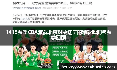 fun88乐天堂新版本