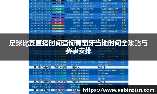 fun88乐天堂网址