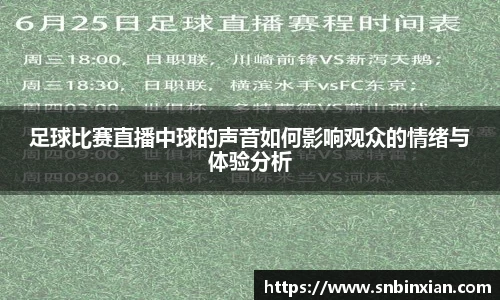 fun88乐天堂网址