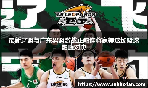 fun88乐天堂新版本