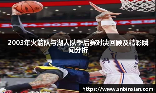 fun88乐天堂官方网站