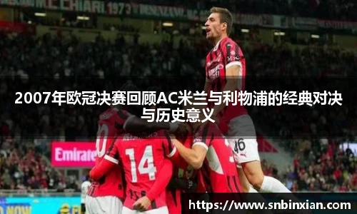 fun88乐天堂手机下载