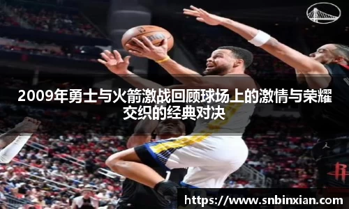fun88乐天堂手机下载