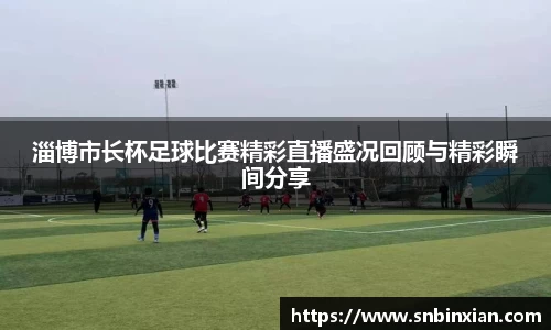 fun88乐天堂新版本