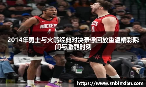 fun88乐天堂新版本