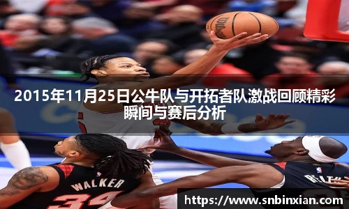 fun88乐天堂网址