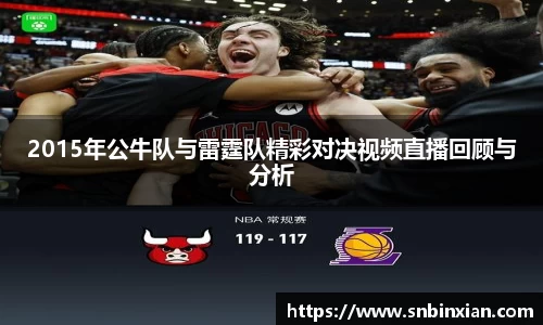 fun88乐天堂手机下载